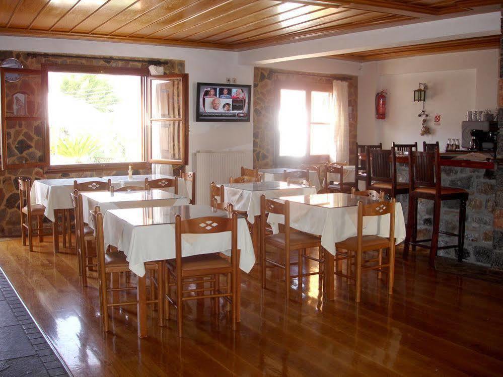 Otel Paraliako Kyparissi 3*